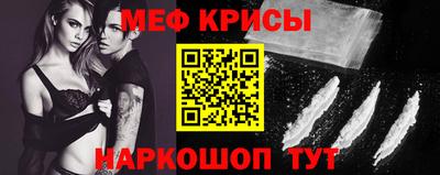 MDMA Свободный