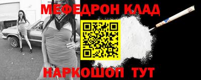 MDMA Свободный