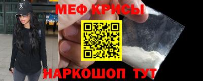 MDMA Свободный