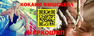 MDMA Свободный