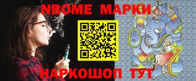 MDMA Свободный