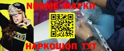 MDMA Свободный
