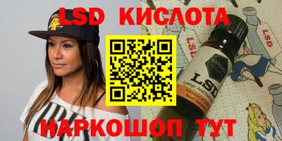 MDMA Свободный