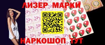 MDMA Свободный