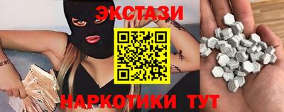 MDMA Свободный