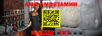 мет Севастополь