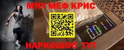 MDMA Свободный